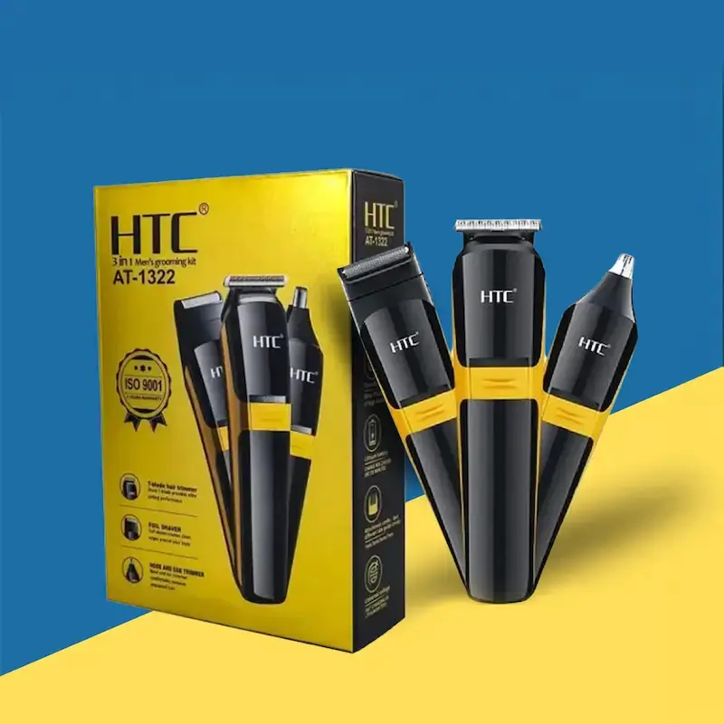 TRIMMER